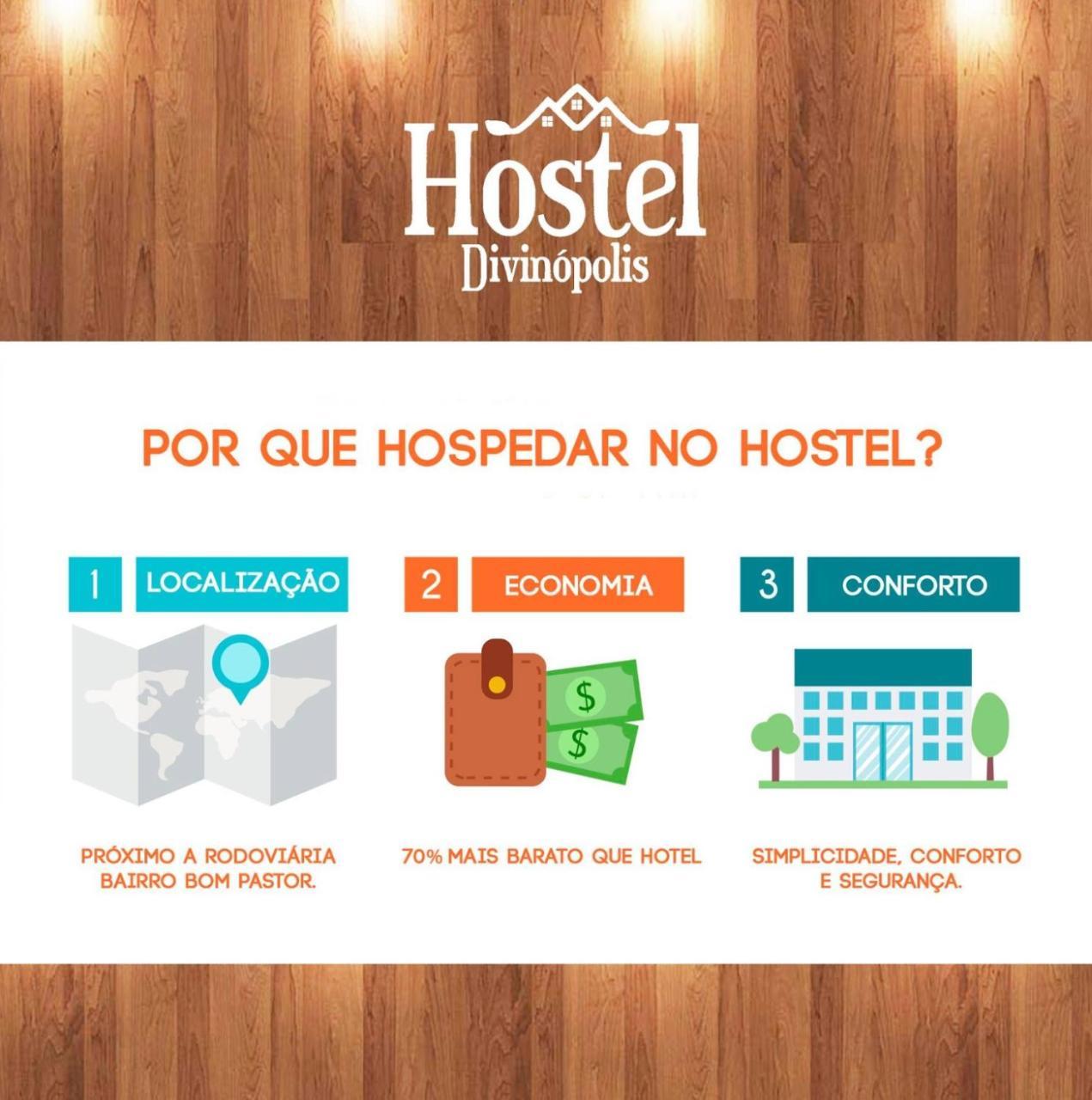 Hostel Divinópolis Εξωτερικό φωτογραφία