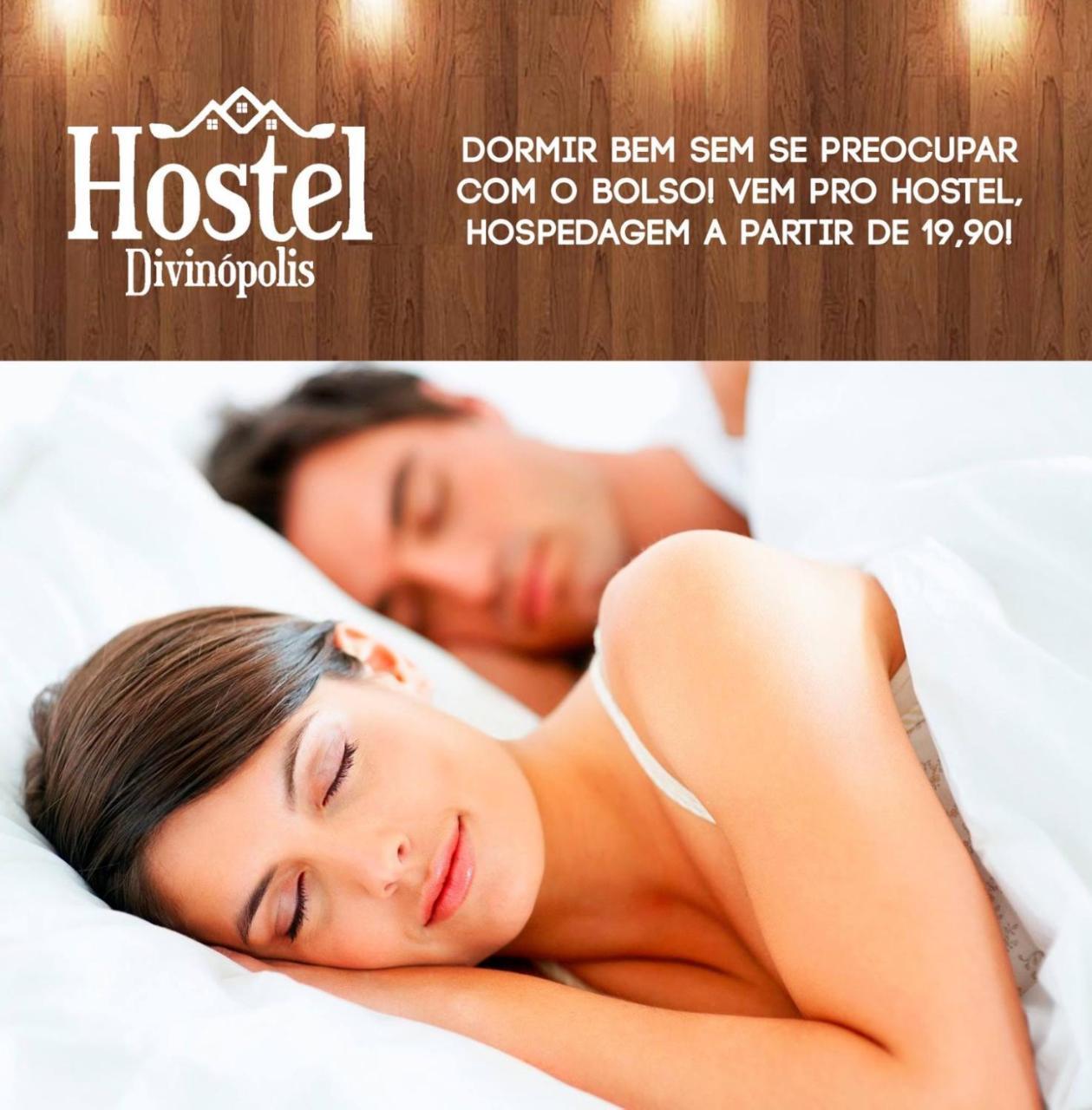 Hostel Divinópolis Εξωτερικό φωτογραφία